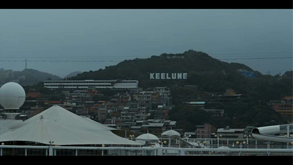 ７個必訪《八尺門的辯護人》拍攝景點：中山陸橋、陽明海洋文化藝