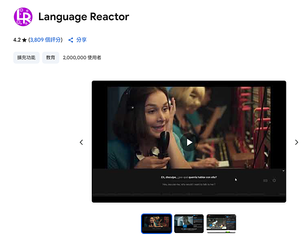 螢幕擷取畫面 2025-06-10 173730.png