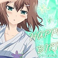 藍冰夢燐贈 小池野夏生日快樂.jpg