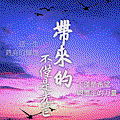 製圖範例(153).gif