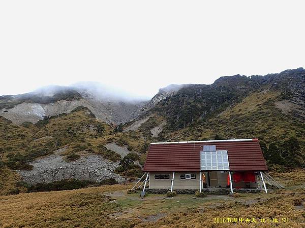 南湖山屋