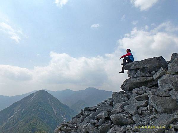 南二子山北峰