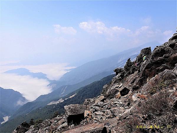 溪頭山魔保來山