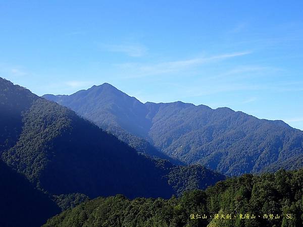 東邪西毒~東陽山、西勢山