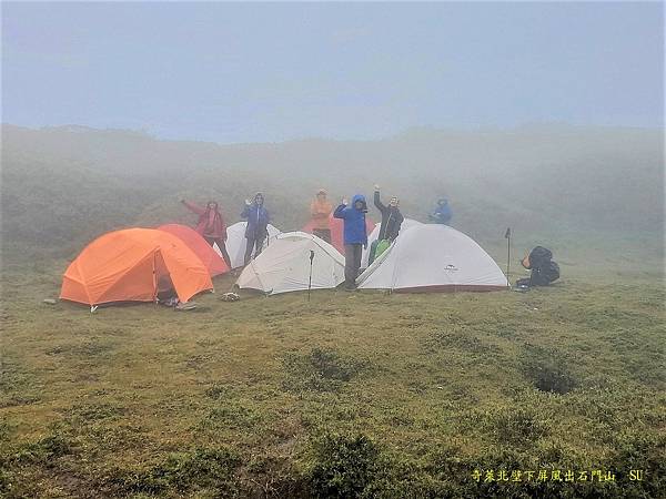 奇萊北壁下屏風出石門山