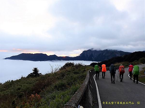 奇萊北壁下屏風出石門山