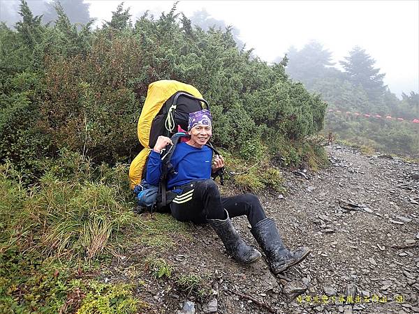 奇萊北壁下屏風出石門山