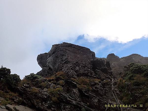 奇萊北壁下屏風出石門山