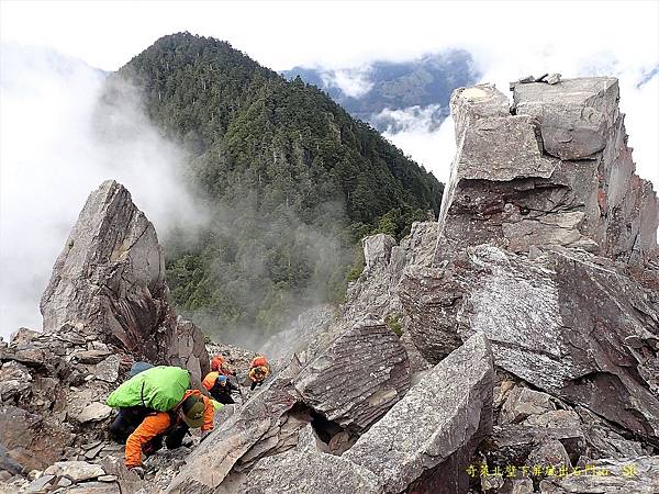 奇萊北壁下屏風出石門山