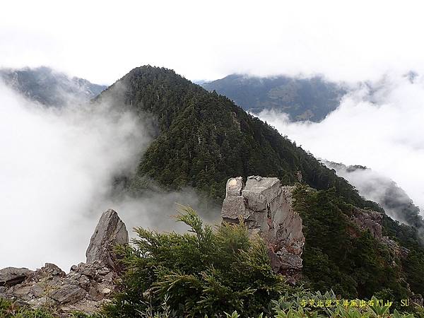 奇萊北壁下屏風出石門山