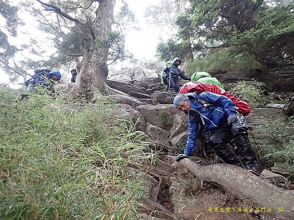 奇萊北壁下屏風出石門山