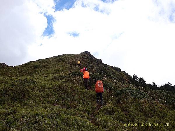 奇萊北壁下屏風出石門山