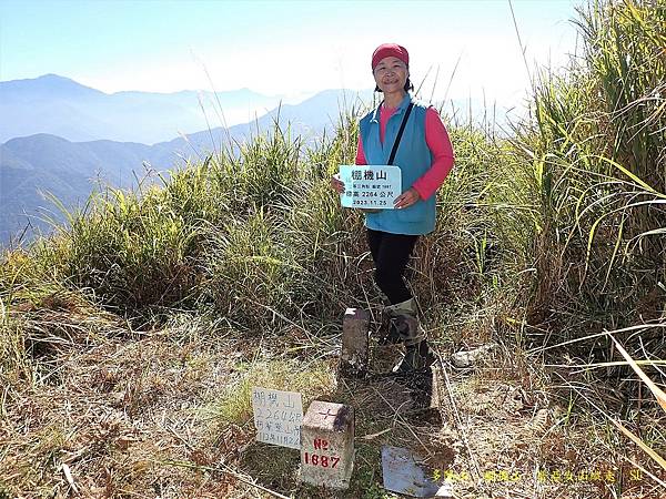 多陽山、棚機山、普亞女山縱走