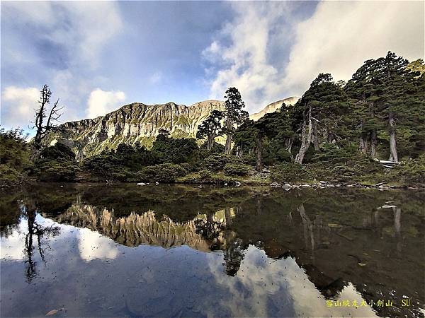 雪山縱走大小劍山~翠池山屋