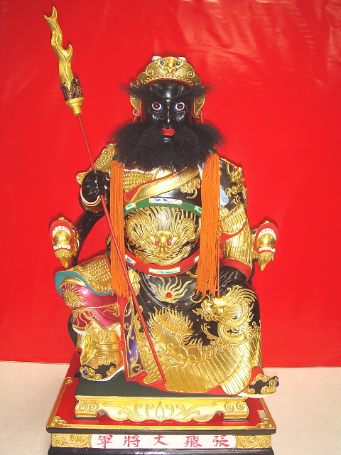 桓侯大帝(張飛).jpg 桓侯大帝(張飛).jpg