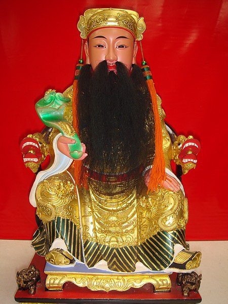 文昌帝君.JPG 文昌帝君.JPG