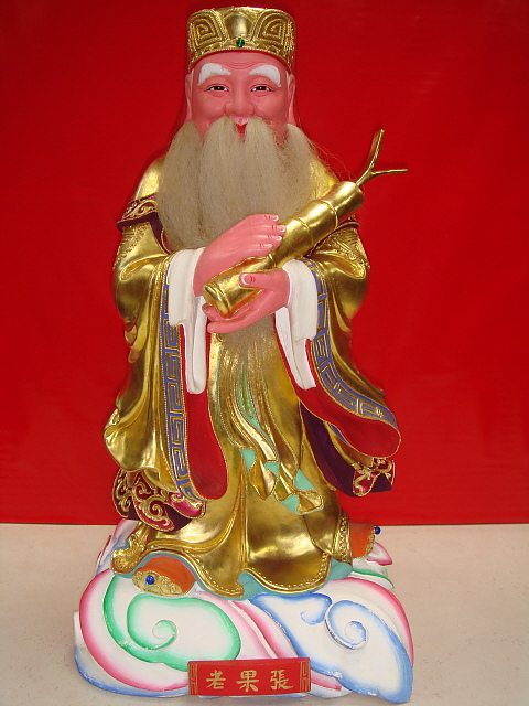 八仙-張果老.jpg 八仙-張果老.jpg