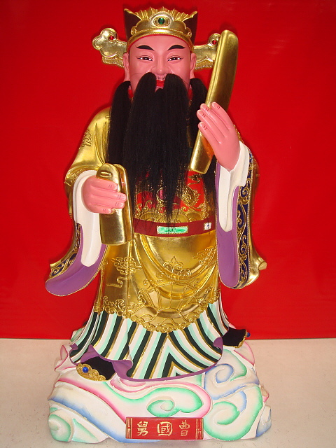 八仙-曹國舅.jpg 八仙-曹國舅.jpg