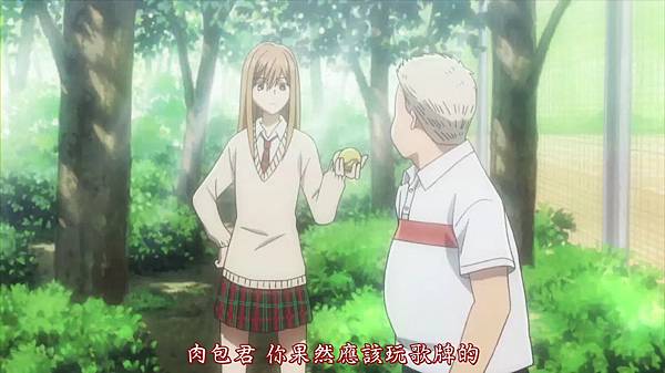 [www.dmnico.cn][Liuyun][Chihayafuru][08][BIG5][RV10].rmvb_000519228.jpg