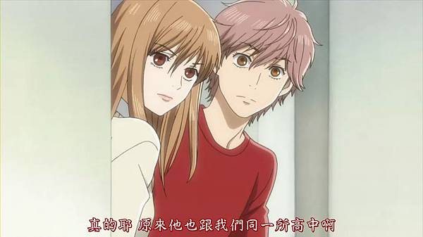 [www.dmnico.cn][Liuyun][Chihayafuru][08][BIG5][RV10].rmvb_000306056.jpg