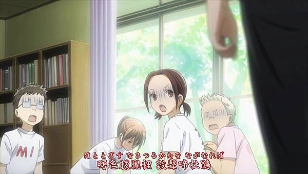 [爱音动漫][Liuyun][Chihayafuru][21][BIG5][X264_AAC][720P].mp4_000229854