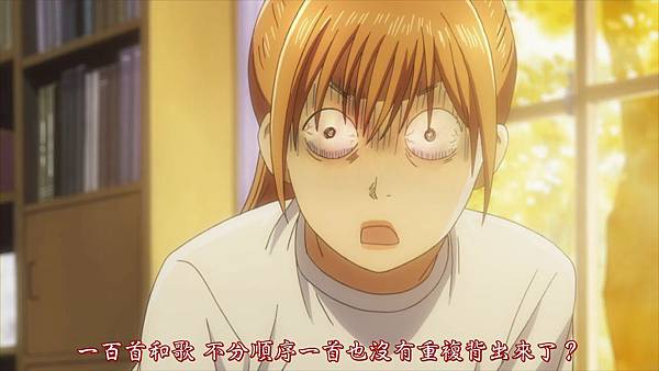 [爱音动漫][Liuyun][Chihayafuru][21][BIG5][X264_AAC][720P].mp4_000263388