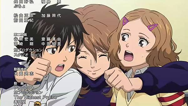 [DA][Sket Dance][77][Big5][480p][rmvb].rmvb_001354539