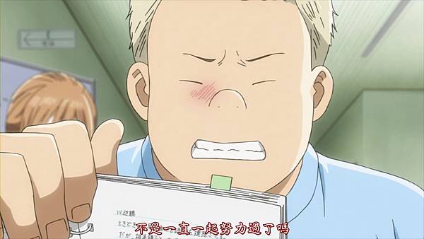 [Liuyun][Chihayafuru2][11][BIG5][X264_AAC][720P].mp4_000054218