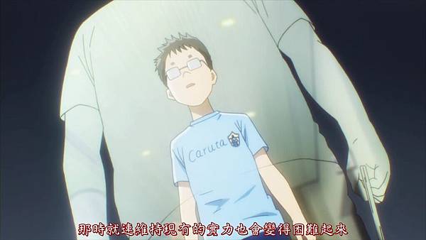 [Liuyun][Chihayafuru2][11][BIG5][X264_AAC][720P].mp4_000080952