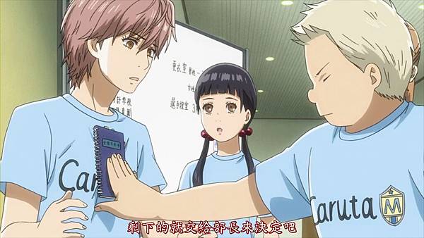 [Liuyun][Chihayafuru2][11][BIG5][X264_AAC][720P].mp4_000090670