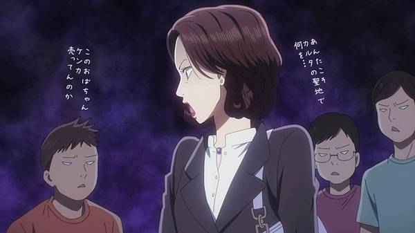 [SFEO-Raws] Chihayafuru3 - 08 (BD 720P x264 10bit AAC)[B373A5A9].mp4_001220260.jpg