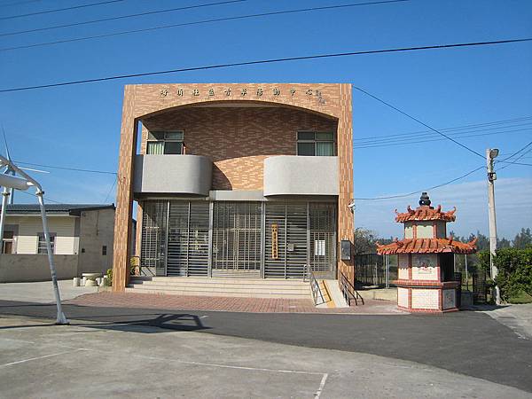 崎頂社區青草活動中心-位於崎頂里3鄰西濱公路旁