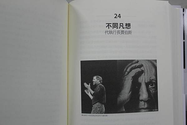 IMG_1210 [800x600].JPG