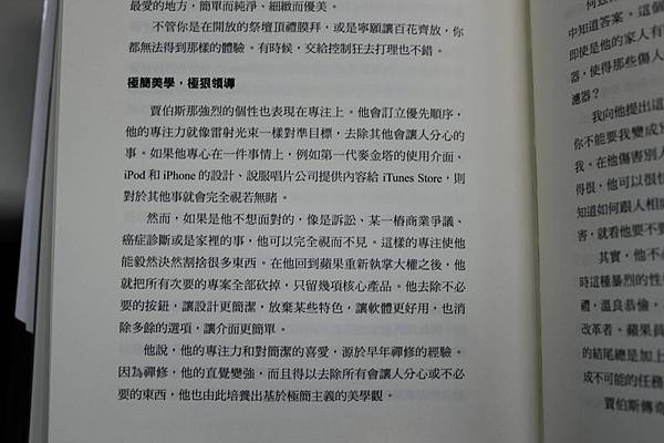 IMG_1230 [800x600].JPG