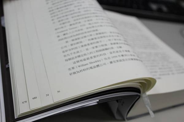 IMG_1259 [800x600].JPG