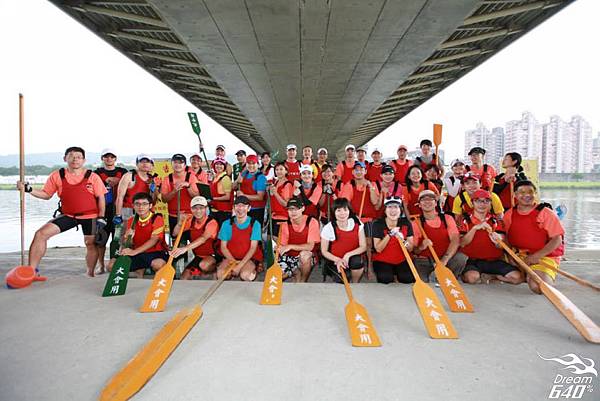 nEO_IMG_923294_4851174769359_922044264_n