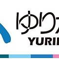 百合海鷗號Logo.jpg