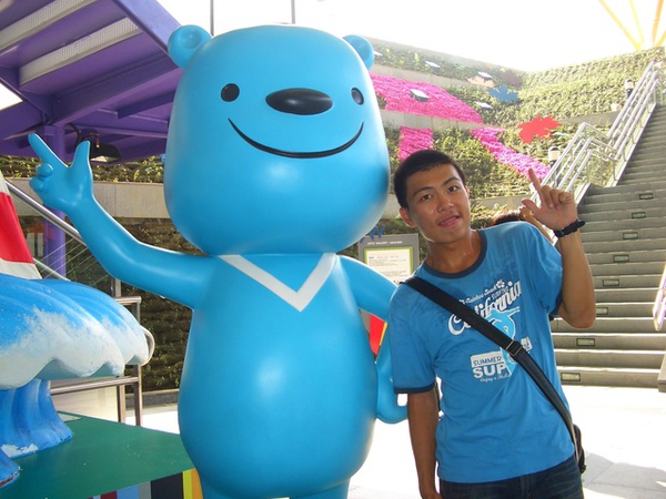 高雄捷運吉祥物