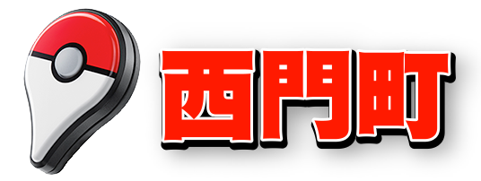 標題-西門町.png