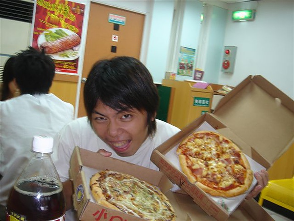 大吃PIZZA