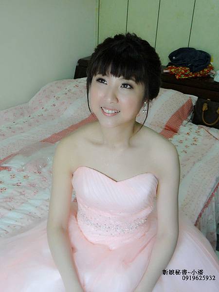 1161717942[1].jpg