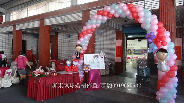 DSC00012.JPG DSC00012.JPG