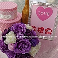 20151204_152929.jpg