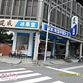 2011-10-08回頭份市場樂-28