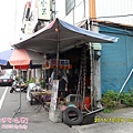 2011-10-08回頭份市場樂-29