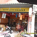 2011-10-08回頭份市場樂-31