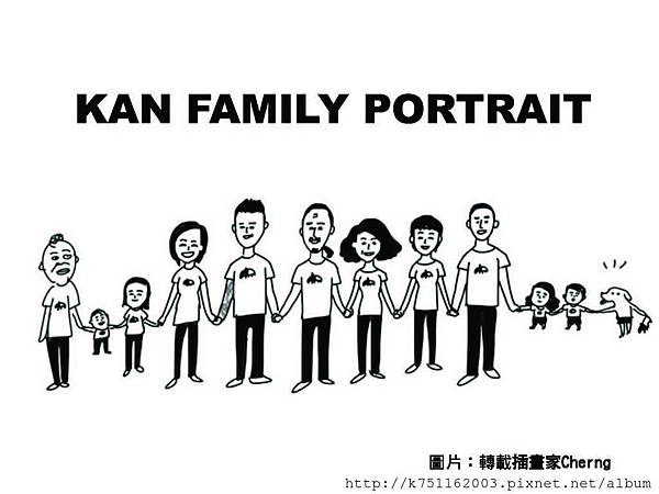 KAN FAMILY PORTRAIT_Page_01