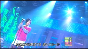 Utada Hikaru-Flavor of Live Hey3 Live 070226.jpg