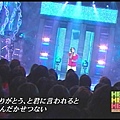 Utada Hikaru-Flavor of Live Hey3 070226 (1).jpg