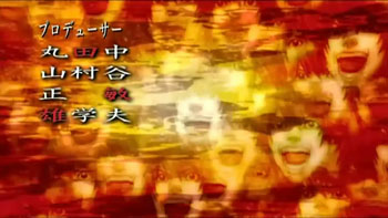 Death Note OP2.jpg